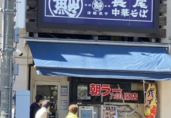 青森でもっとも混んでいるラーメン屋さんのひとつ