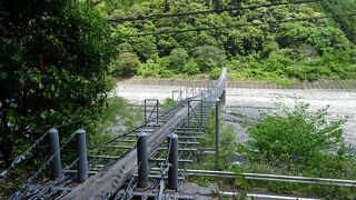 中平の吊り橋