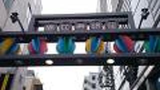 居酒屋の多い飲食店街の印象