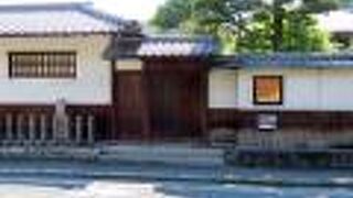 同志社の創立者、新島襄の自邸