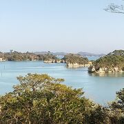 県立自然公園松島 