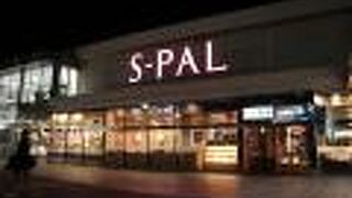 列車の待ち時間に