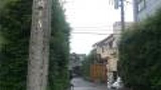 新宿区原町にある日蓮宗寺院