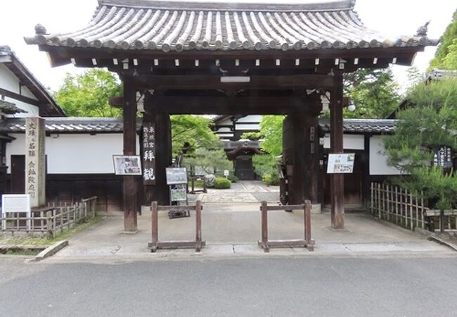 南禅寺の塔頭ながら見所は多い