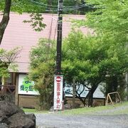 コンヤ温泉の方にあります