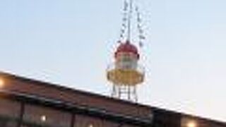 かつての入港監視台