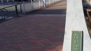 小名木川は工事をしていた