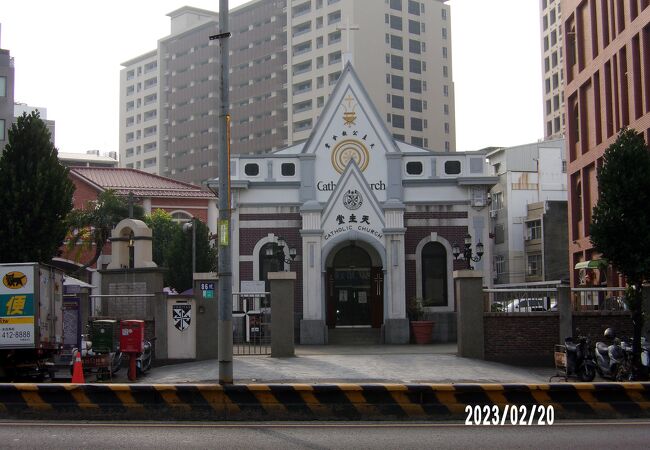 天主教台南教區聖母無染原罪堂