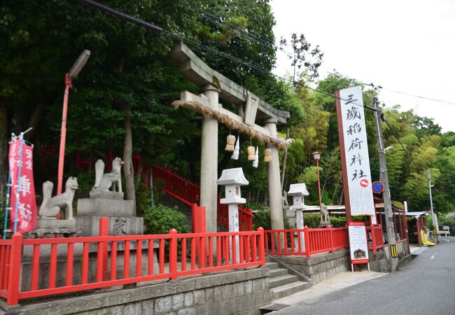 江戸時代初期から続く神社