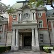 国立台湾文学館