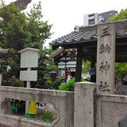 縁結びなどで知られる神社