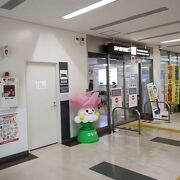 こじんまりした空港