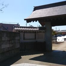 西方寺