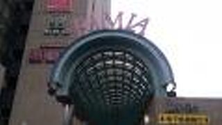 飯田橋駅の駅前にある複合商業施設