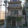 上田邸 (旧忍旅館)