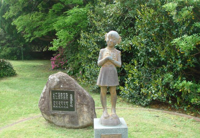 日本童謡の園