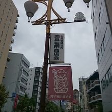 早稲田古書店街