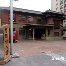 全体の様子です。