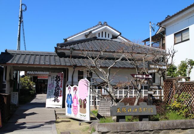 天領日田資料館