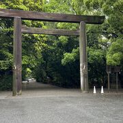 歴史もある広い神宮
