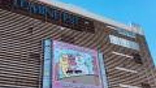 新宿駅東口のビル