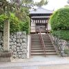 開運不動尊 正覚院