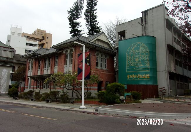 葉石濤文學紀念館
