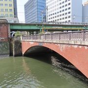 神田川における最初の鉄筋コンクリート製アーチ橋