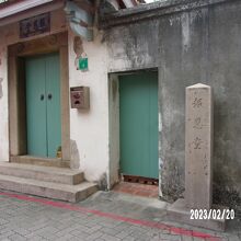 入り口の様子です。