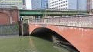 神田川における最初の鉄筋コンクリート製アーチ橋