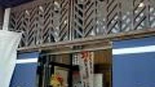 フードコートがありました。