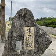 曇り空でも綺麗な海でした