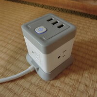 何気に便利だった