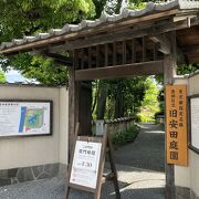 隅田川の水を引いた潮入り回遊式庭園