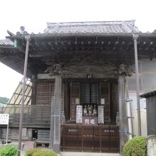 浄行寺本堂