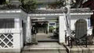 忠臣蔵、吉良上野介邸跡