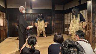 男鹿真山伝承館