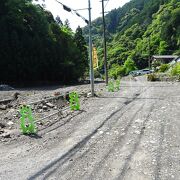 台風被害で営業していません