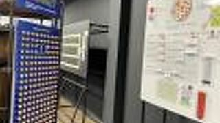 川崎医科大学現代医学教育博物館