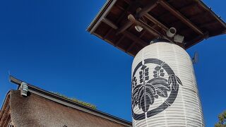 尾張大国霊神社（国府宮）