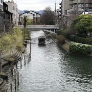 伏見の濠川に架かっている橋