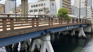 塩原橋