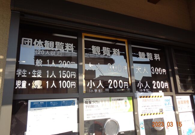 楽天ブックス: 吉見の百穴 - 北武蔵の横穴墓と古代氏族 - 金井塚
