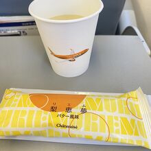 神戸→花巻　機内サービス