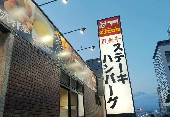 スエヒロ館 富士店 