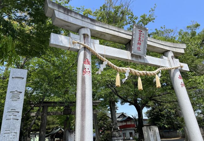 一言主神社