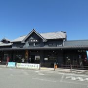 阿蘇山の玄関駅