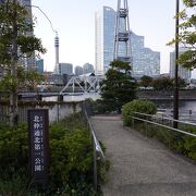 あまり特徴が感じられない公園です