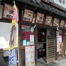 お店の入り口