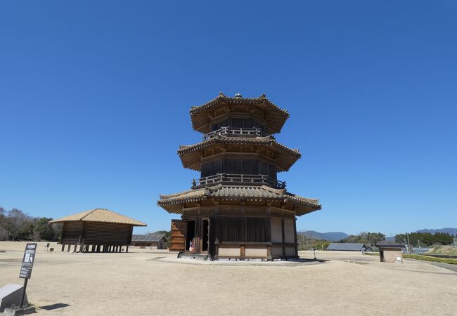 歴史公園鞠智城